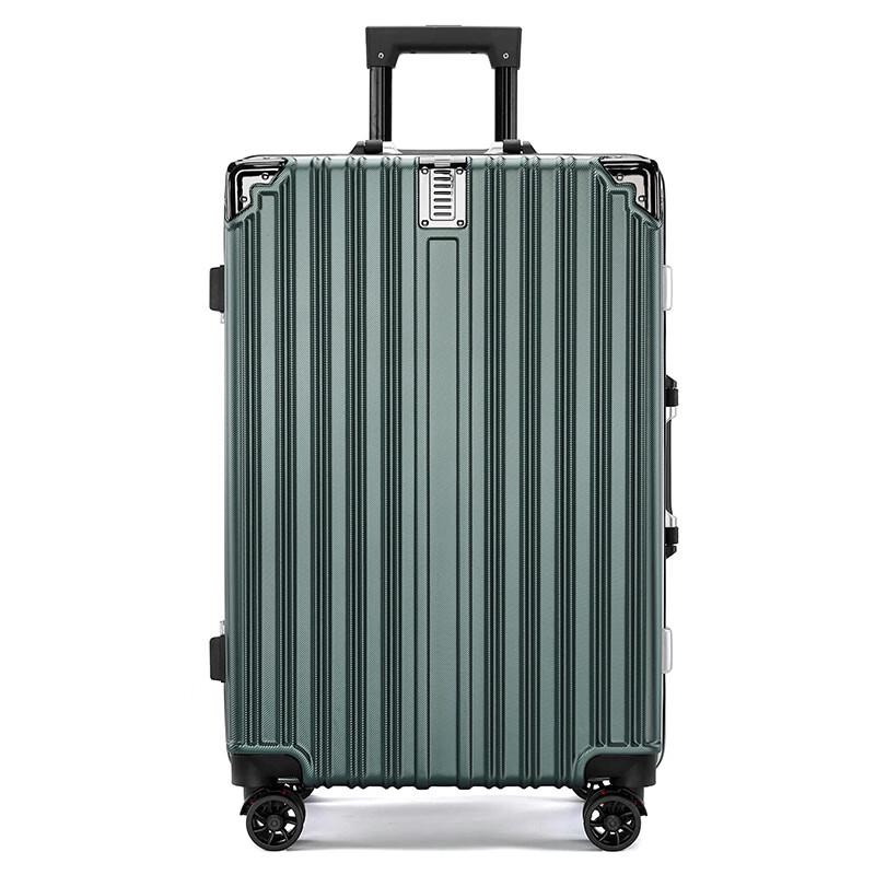 Zhan Ming 26-inch Green Aluminum Alloy Business Suitcase