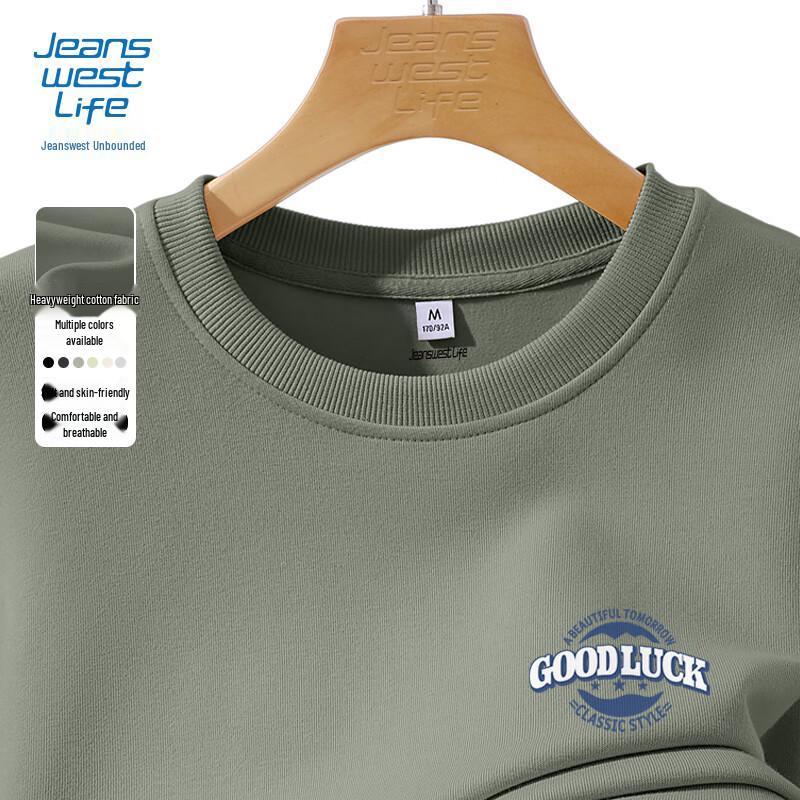 Jeanswest Life Men's Loose Fit Letter Print Round Neck Sweatshirt