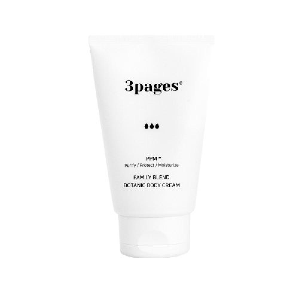 3pages Botanical Body Cream Family Blend FREE