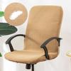 Waterproof Computer Office Chair Covers Jacquard Dustproof Chair Seat Slipcovers Thickened Stretchable Seat Protectors