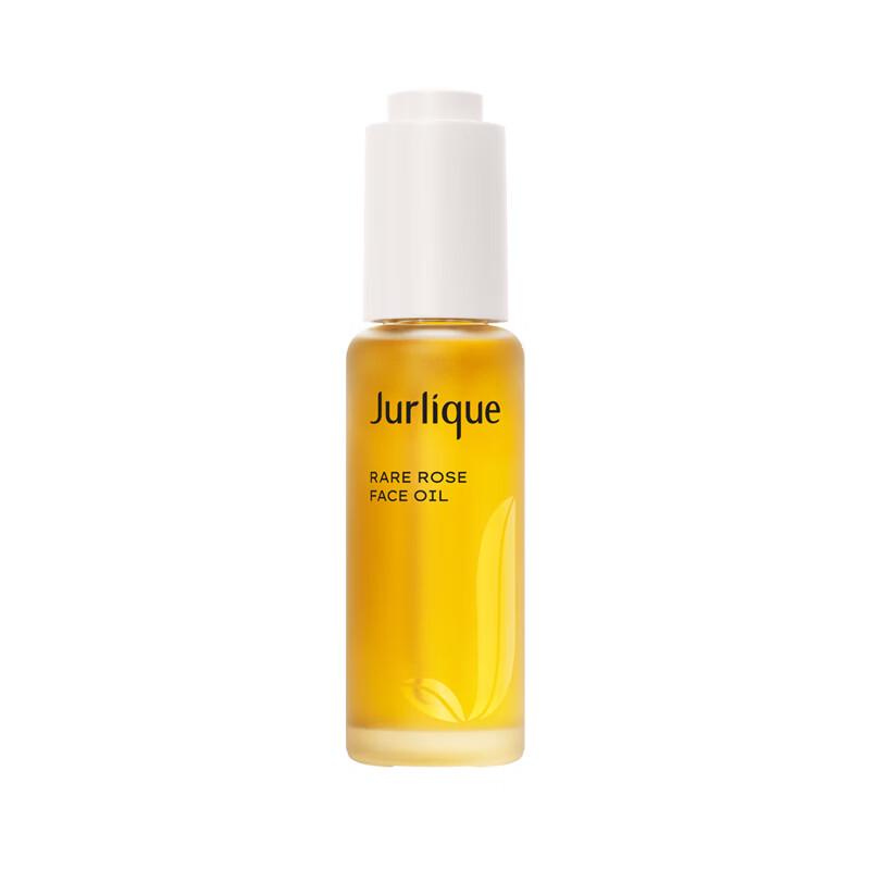 Jurlique Rose Hydrating Glow Facial Oil