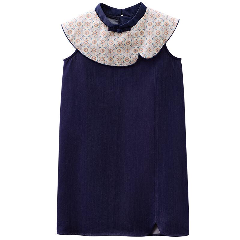 Hacikis Girls' Summer Retro Chinese Style Denim Midi Dress