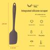 Heat-Resistant Silicone Baking Spatula - Soft, Large, One-Piece Scraper for Cakes and Creams