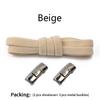 New Press Lock Shoelaces Without ties 8MM Width Flat Elastic Laces Sneakers Kids Adult No Tie Shoe laces for Shoes Accessories
