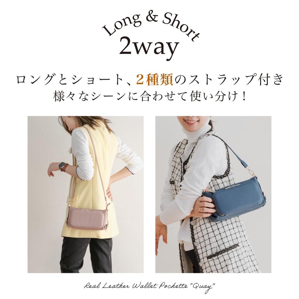 BAG since Imai Bag QUAY Wallet Pouch Genuine Leather Shoulder Bag Leather Bag Ladies Wallet Pochette 44460NN [IMAI 1977] (Pink)