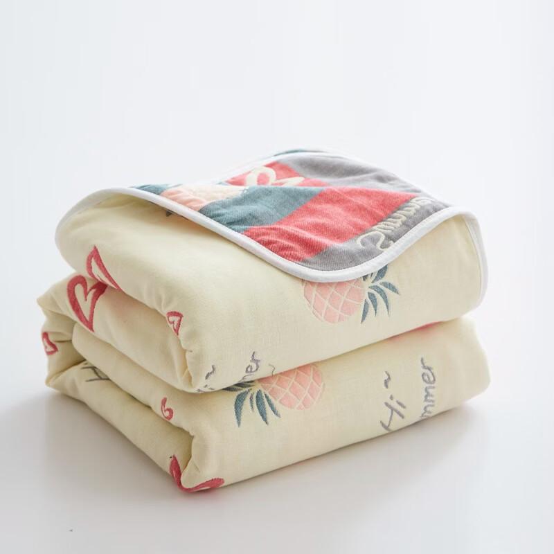 Mling Six-Layer Cotton Air Conditioning Quilt
