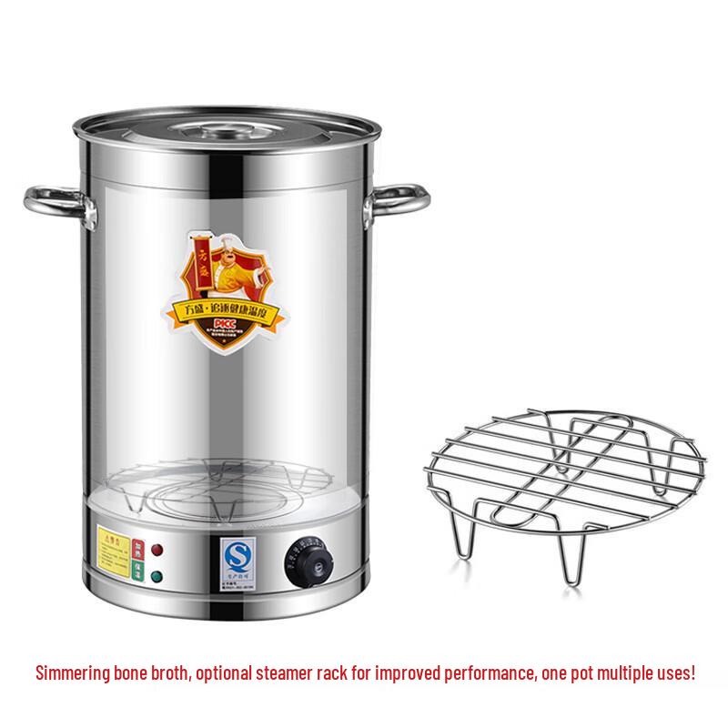 68L 304 Stainless Steel Insulated Hot Water Bucket
