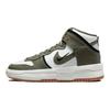 Dunk High Up