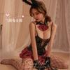 Sex Underwear Pure Desire Seduction Sex Uniform Desire Bunny Patent Leather Plaid Suit