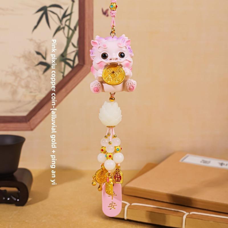 Cute PI Xiu Pendants, Temple Gathering Blessings, Car Interior Decoration Items, Car Rearview Mirrors, Car Pendants