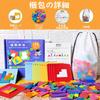 Techspace Educational Speed Challenge Storage Japanese Instruction Manual Brain Training Puzzle Improves Thinking Skills and Board Early Birthday Gift