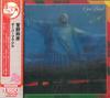 CD KUNIHIKO SUGANO  Opa Brasil Limited Lowpriced Edi UVWA4017 SOLID 2026 Japan Obi Jazz