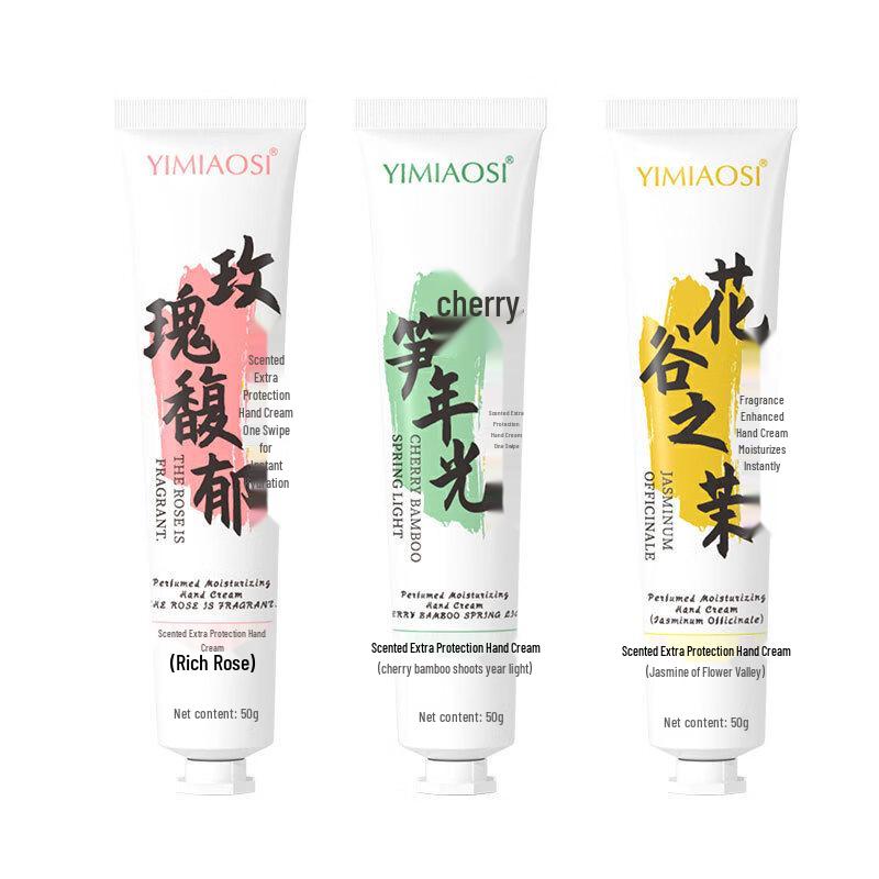Yimiaosi Fragrance Hand Cream 50g (30-Pack)
