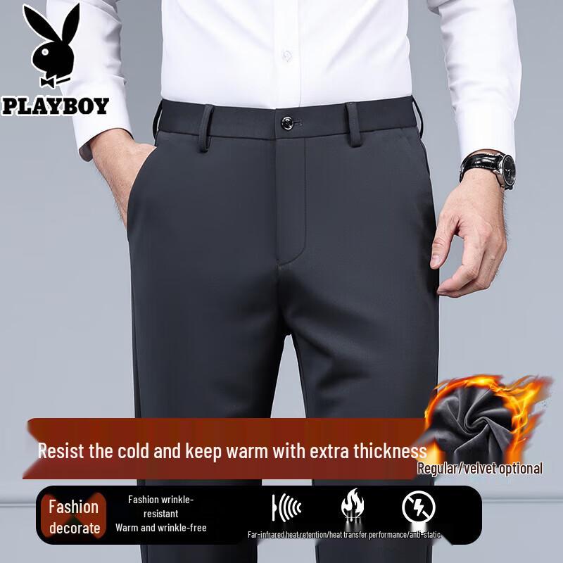 Playboy Men's Business Casual Stretch Trousers