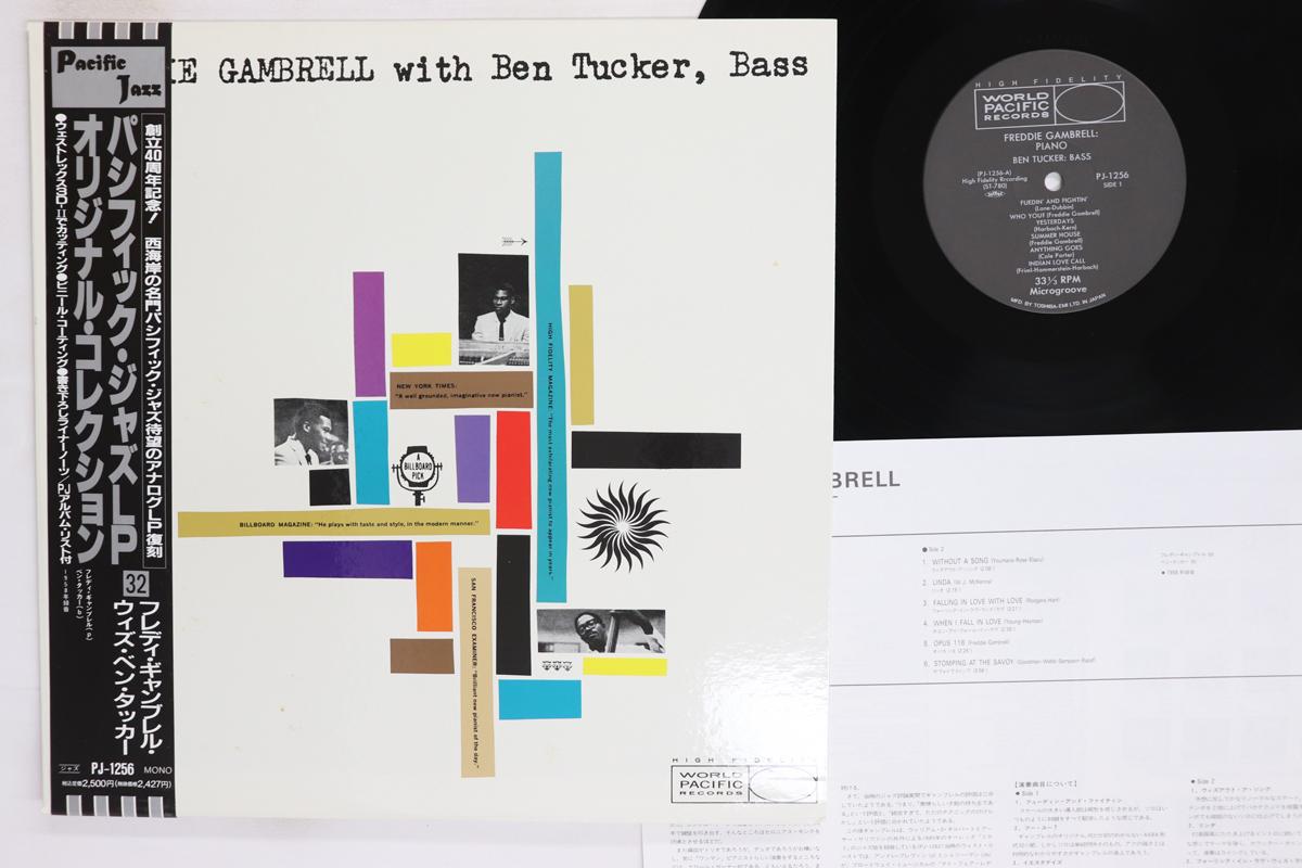 

LP Record FREDDIE GAMBRELL Freddie Gambrell With Ben Tucker B PJ1256 WORLD PACIFIC 1992 Japan Obi Jazz Used