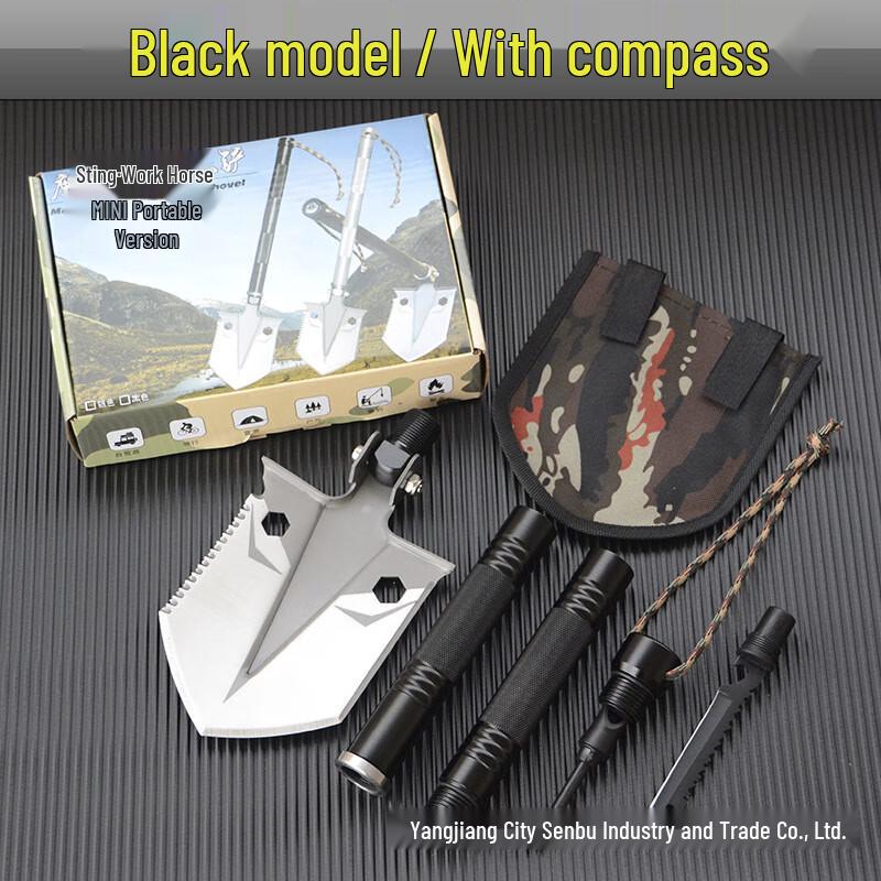 Li Shen Multi-functional Folding Shovel