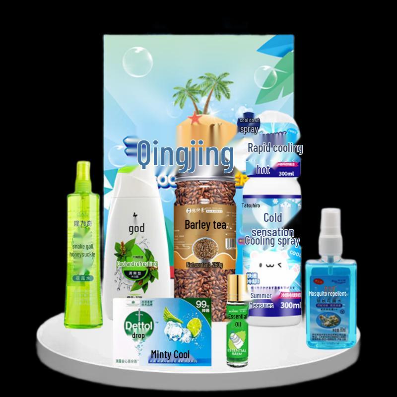 Summer Cooling Welfare Gift Set