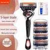 Men's Five-Layer Manual Razor Blades with Old-Fashioned Head for Clean Shaving