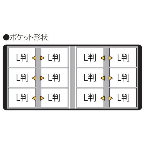 [Limited Color] Nakabayashi Pocket Album Therapy Color Soft Beige TCPK-6L-240-SV/EC (Online limited edition of TCPK-6L-240 series)