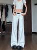 Women's High-Waist Slimming White Flare Jeans