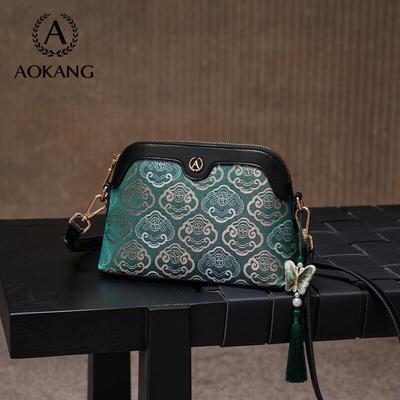 Aokang National Style Embroidered Round Crossbody Bag