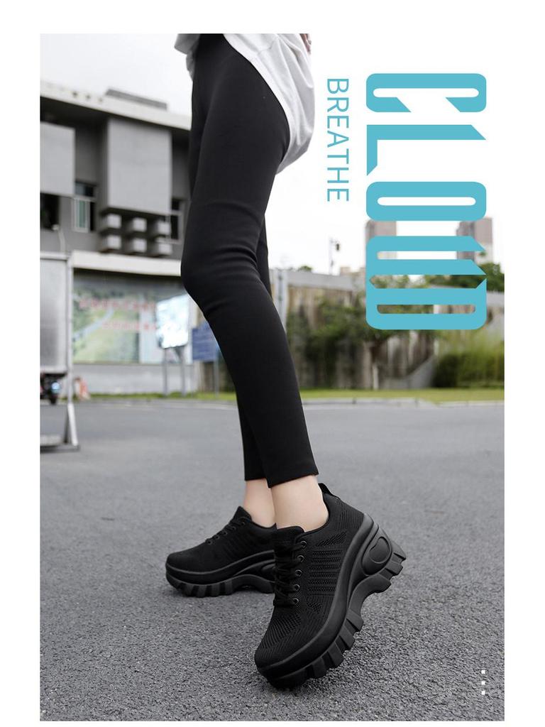 2024 Women's Trendy Mesh Breathable Height-Boosting Casual Shoes
