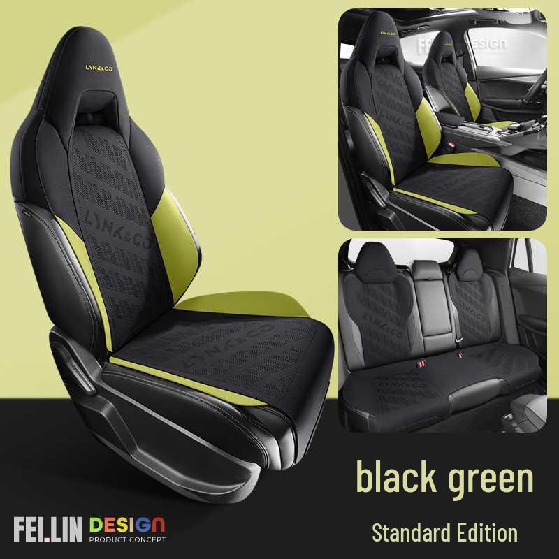 

Lynk & Co 01 Universal Suede Car Seat Cushion - Four Seasons, Half Surround Note Car Model Year