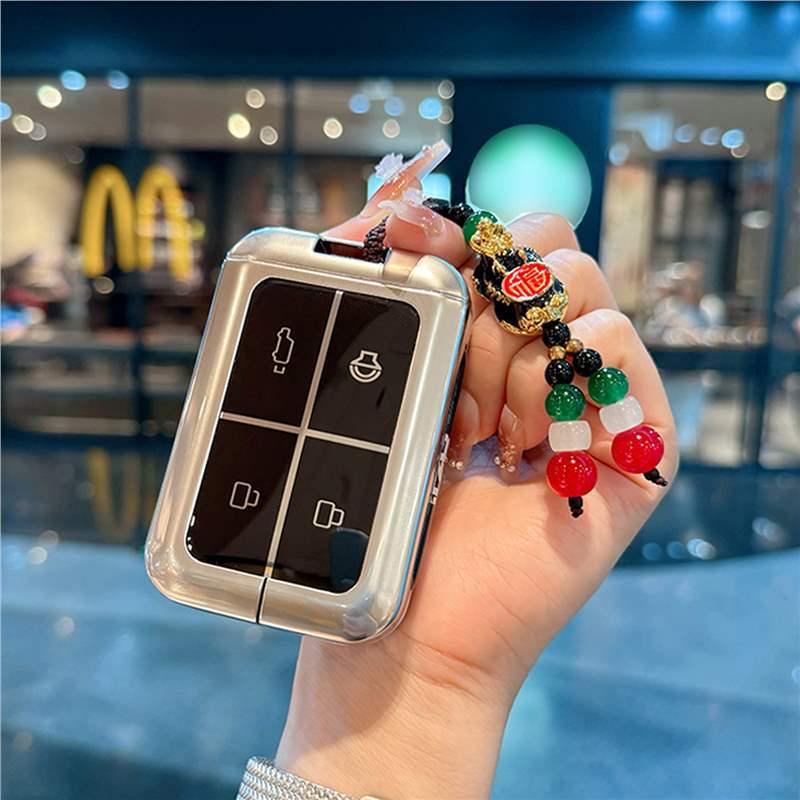 Metal Protective Key Case for Chery 25 Models iCarV23 - Unisex Smart Bluetooth Remote Cover