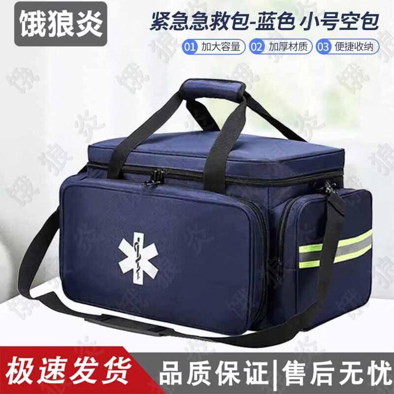 Wolf Flame Tactical Emergency Survival Kit