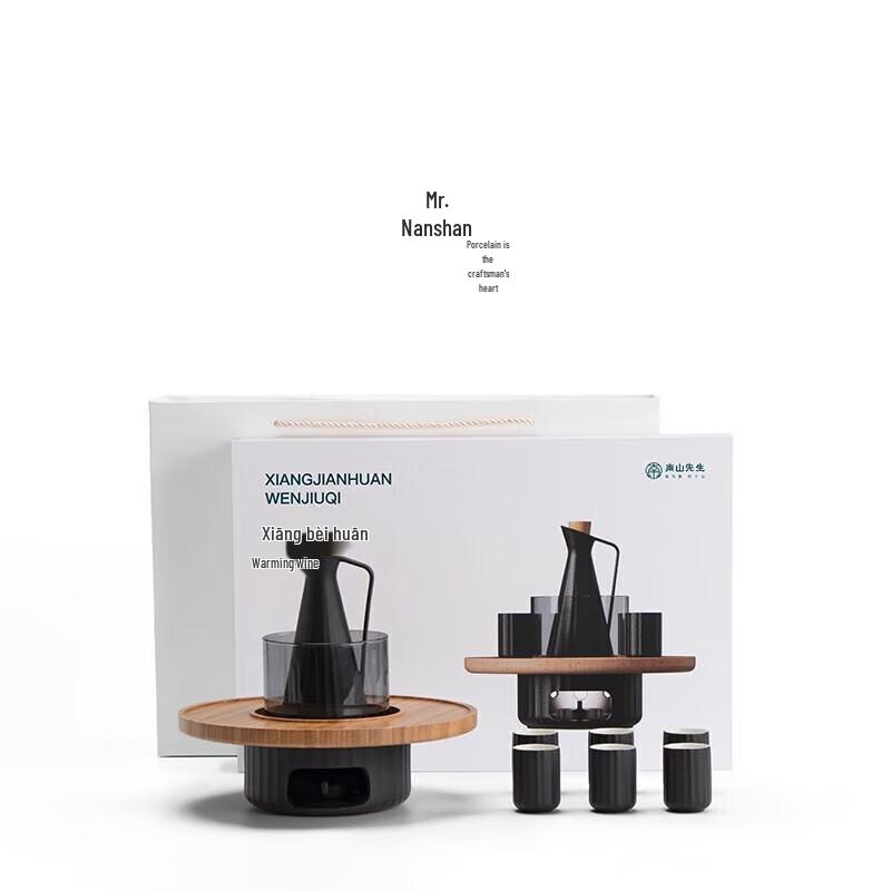 Zen Ceramic Sake Warmer Set with Tray & Candle Heater