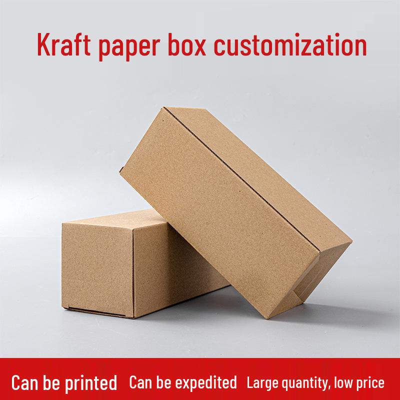 In Stock Cowhide Long Folding Packaging Box for Cables