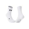 Under Armour Ankle Socks Unisex 3 Pack White 22610208-170