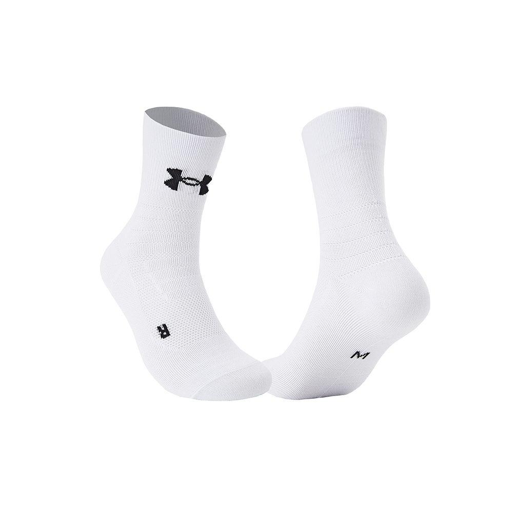Under Armour Ankle Socks Unisex 3 Pack White 22610208-170