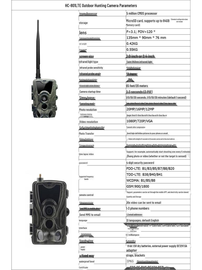 4G MMS Outdoor Rainproof Fogproof Infrared 20MP Hunting Camera HC-801LTE