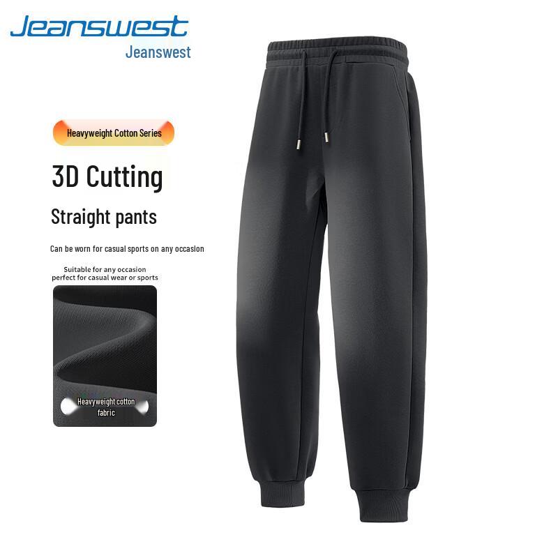 Jeanswest Men s American Style Loose Fit Jogger Sweatpants M