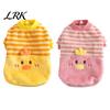 Warm Pet Clothing Cute Duck Dog Shirt, Striped Plush Clothes, Snap Button Clothes Closure, Autumn Winter Outfit for Small Medium Dogs Eye-catching