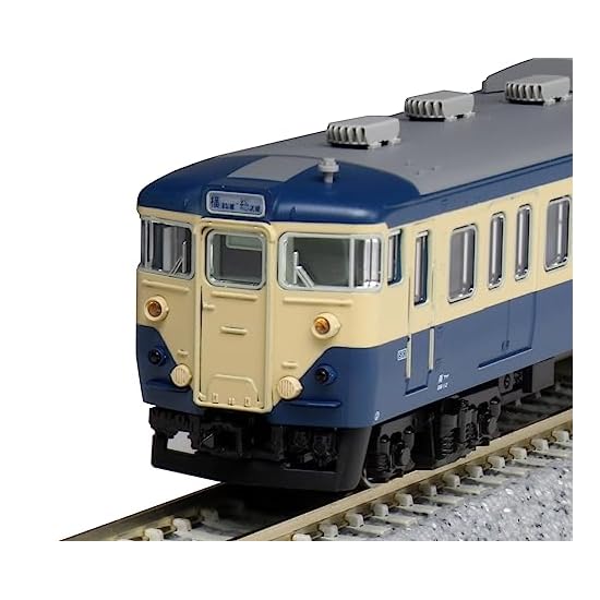 KATO N Gauge Series 113-1000 Yokosuka/Sobu Rapid Line 7-Car Basic Set 10-1801 Model Train