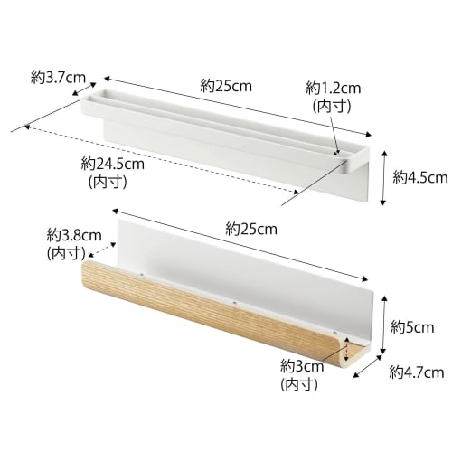 Yamazaki Magnetic Shinto Amulet Holder, Natural, Upper Part: Approx. W25 x D3.7 x H4.5cm, Lower Part: Approx. W25 x D4.7 x H5cm, RIN, Simple Shinto Sh