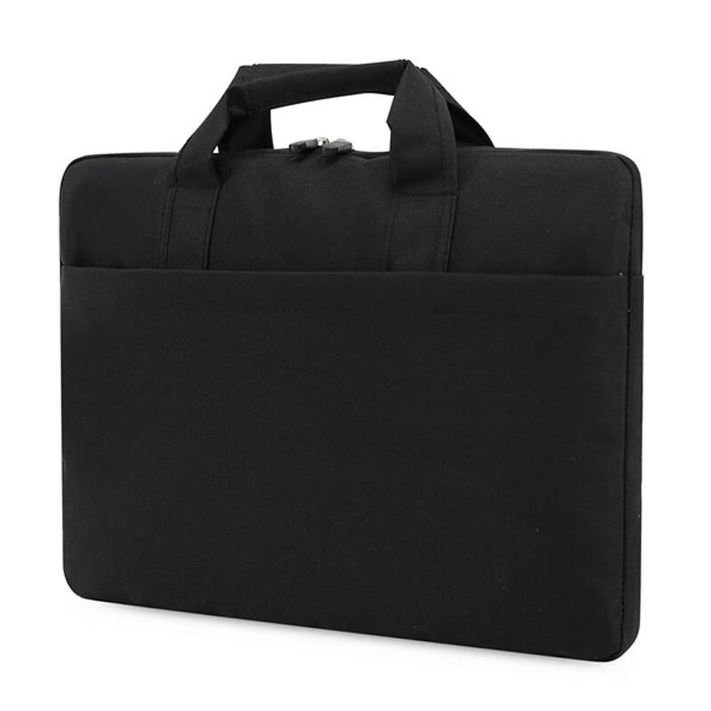 Li Shen Ultra-Thin Laptop Sleeve Bag