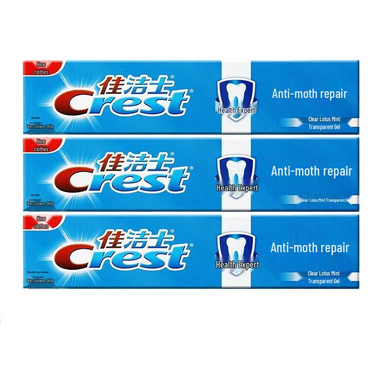 Crest Anti-Cavity  Repair Toothpaste
