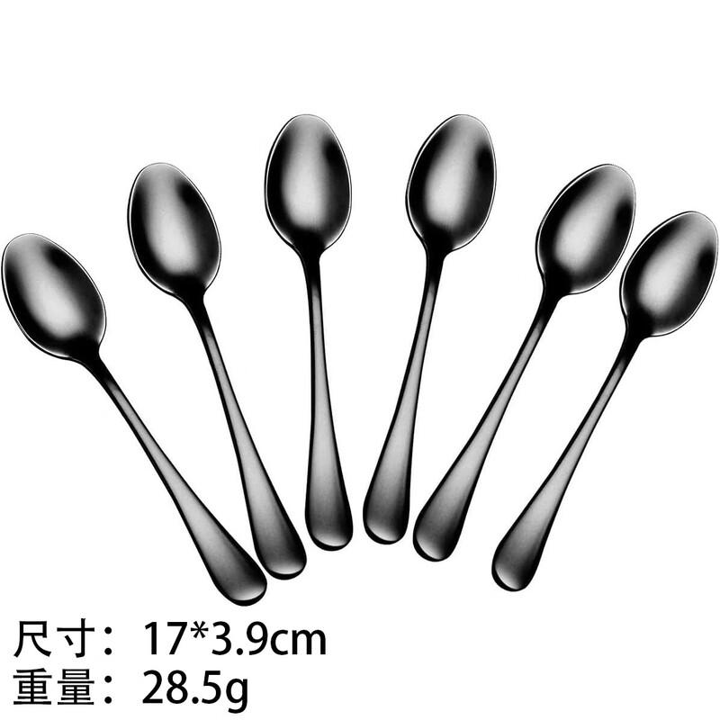 ZISIZ 17cm Stainless Steel Dessert & Stirring Spoons
