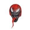 Halloween cos Cute cartoon animal headgear, funny single dog costume, adult latex mask, party photo prop