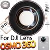 Ersättningslins i glas för DJI Osmo 360-kamera