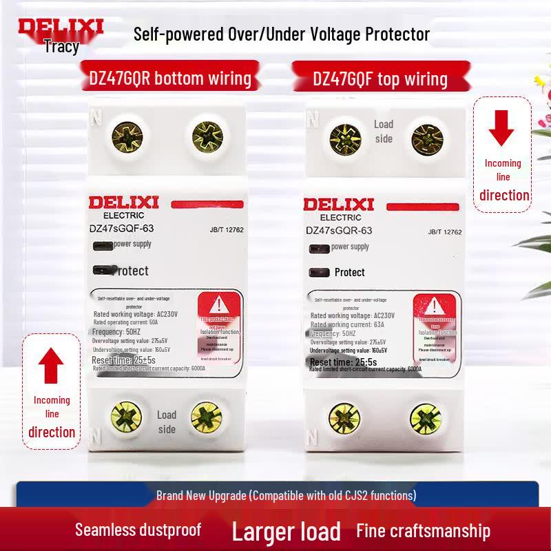 DELIXI Automatic Over/Under Voltage Protector