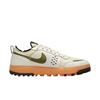 Nike C1TY Sail Pacific Moss Men Sneakers Cream Coconut-Milk IB8080-133