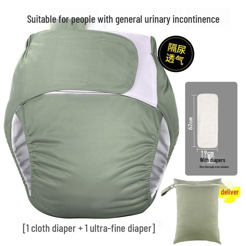 Breathable Portable Washable Adult Cloth Diapers - Absorbent and Comfortable for Seniors