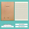 A5 Kraft Paper Stitched Notebook for Chinese, Math, and English Practice