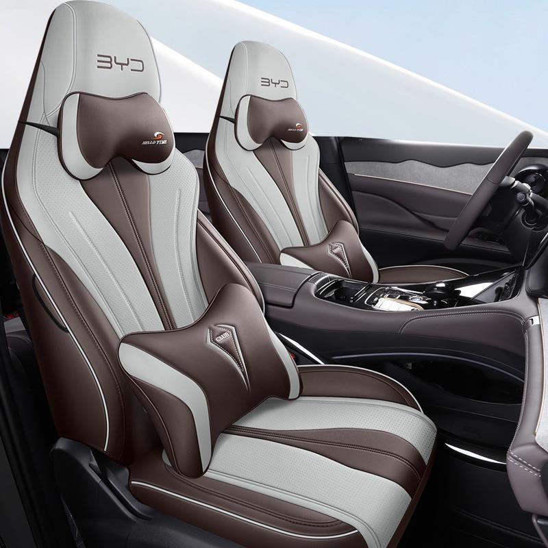 BYD Frigate 07 All-Season Leather Car Seat Cover – Fully Enclosed Universal Fit.