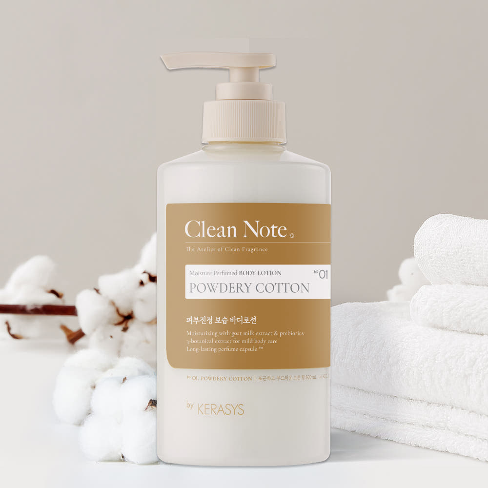 KERASYS Clean Note Perfume Body Lotion Powderly Cotton 500ml