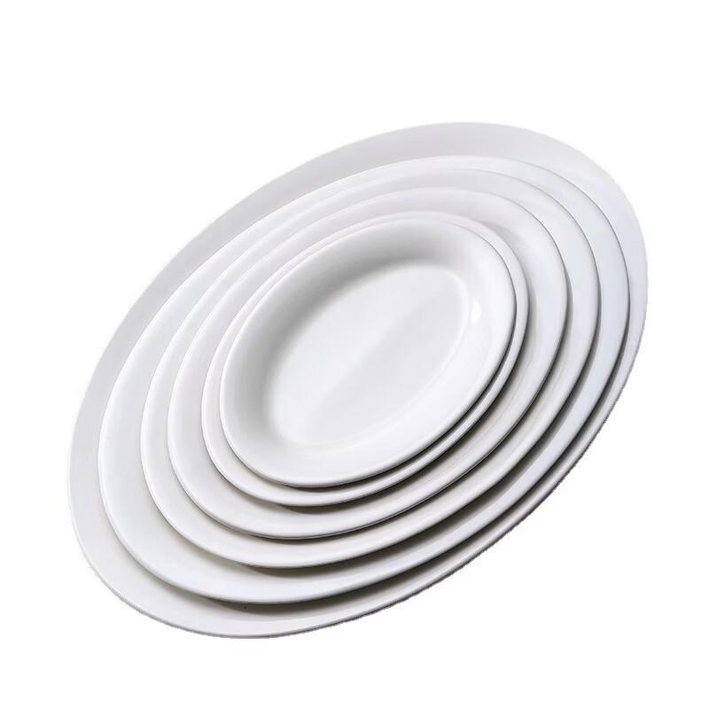 Yujia Pure White Ceramic Oval Fish Plate